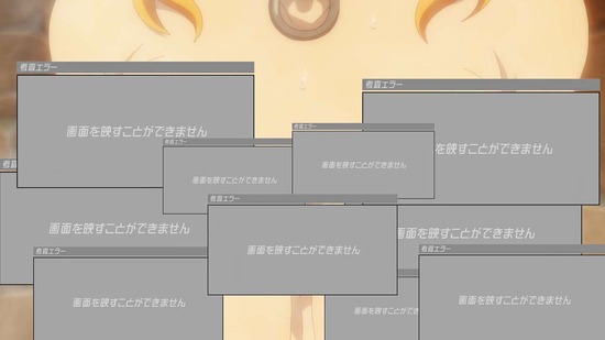 異世界迷宮でハーレムを 12話場面カット042
