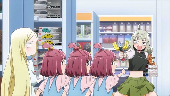 魔法少女にあこがれて 12話場面カット037