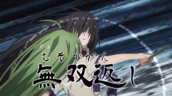 武装少女マキャヴェリズム 9話場面カット_019