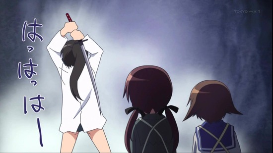 ストライクウィッチーズ 501部隊発進 1話番組カット002