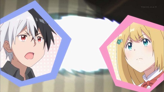 婚約破棄された令嬢を拾った俺　１２話場面カット28