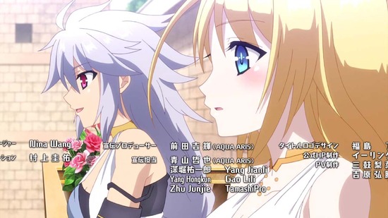 百錬の覇王と聖約の戦乙女 #12最終回場面カット036