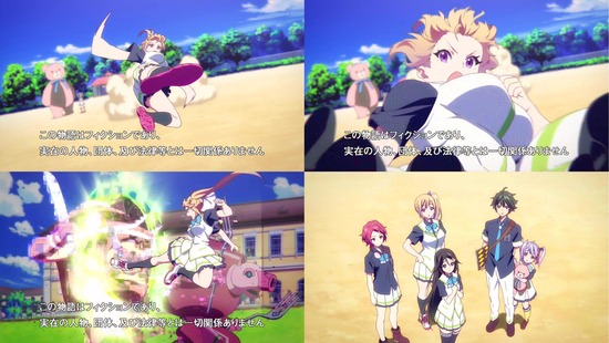 無彩限のファントム・ワールド 12話_画像sample_002