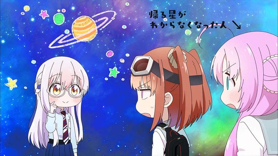 星屑テレパス 6話場面カット042