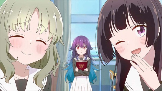 星屑テレパス 1話場面カット008