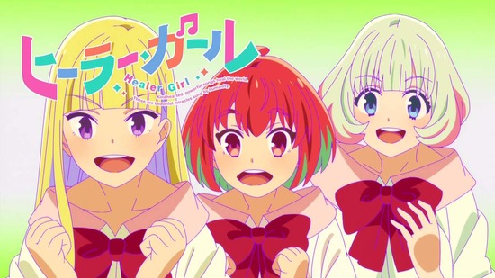 ヒーラー・ガール 4話番組カット020