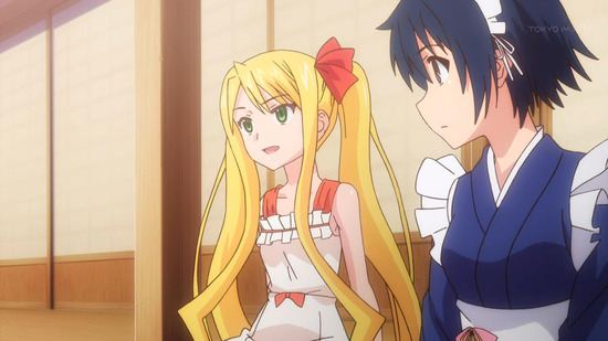 UQ HOLDER! ~魔法先生ネギま!2~9話番組カット036