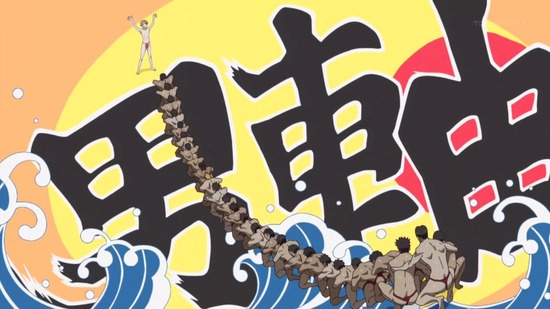 戦翼のシグルドリーヴァ 4話場面カット057