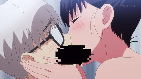 終末のハーレム 7話画面カット070