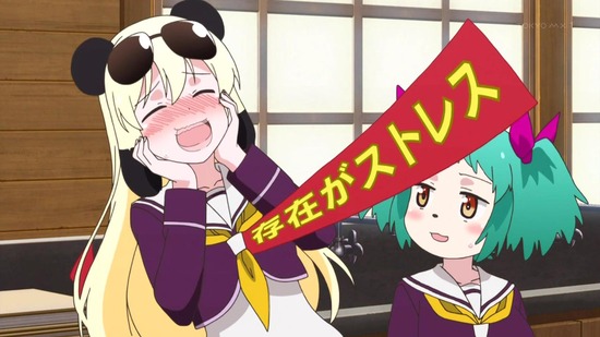 群れなせ！シートン学園　９話場面カット007