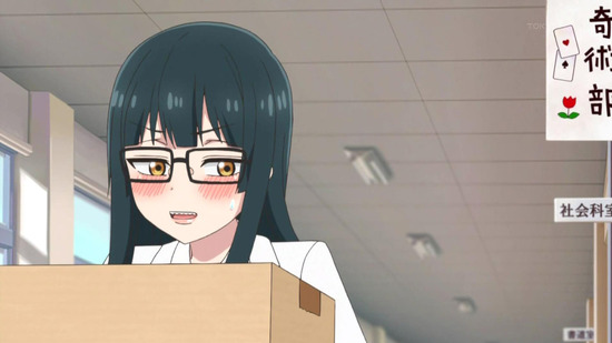 手品先輩 4話番組カット032