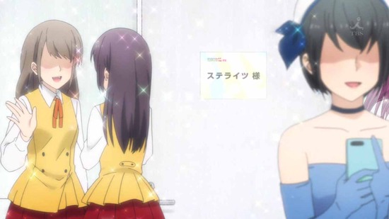 推しが武道館 最終回12話場面カット013