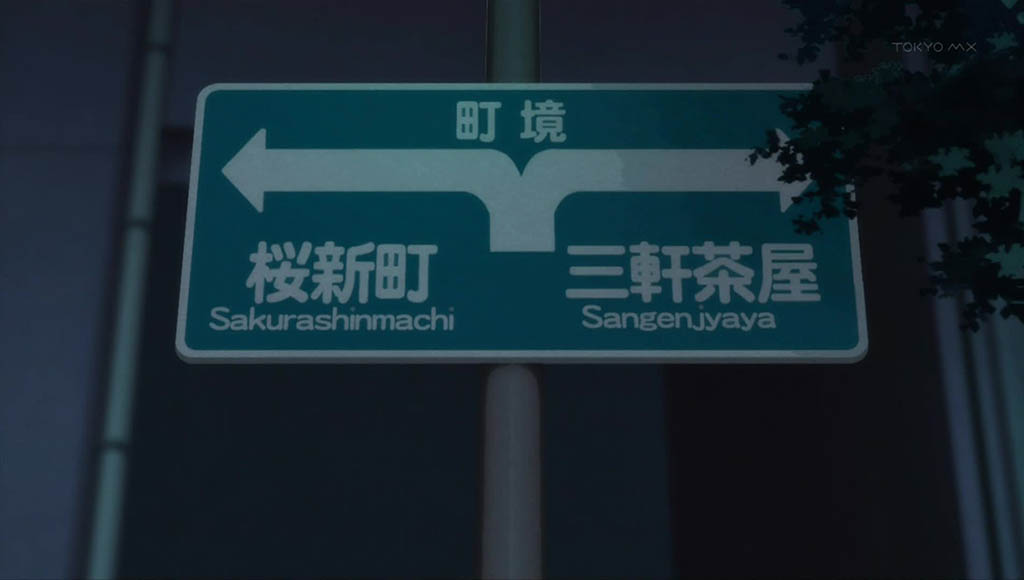 4yasumidx039.jpg