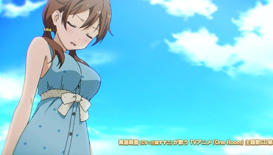One Room 12話場面カット007