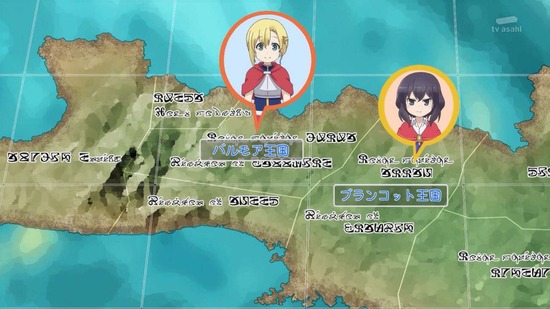 ポーション頼みで生き延びます! 2話場面カット016