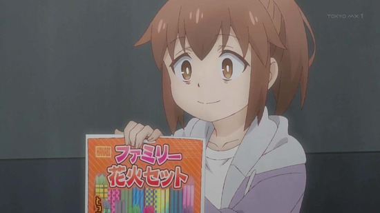 社畜さんは幼女幽霊に癒されたい。 7話場面カット031