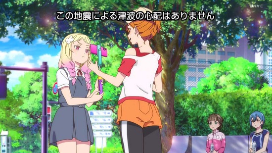 ラブライブ!スーパースター!! 5話場面カット044