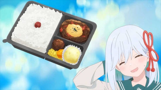 甘神さんちの縁結び 10話場面カット019