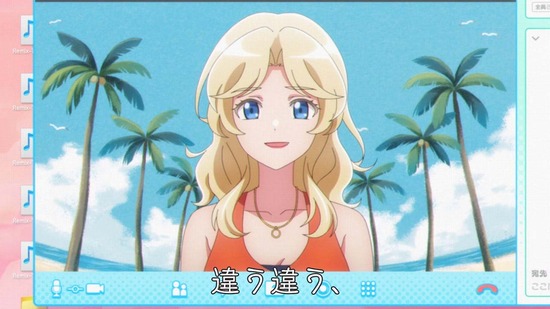 D4DJ All Mix 5話場面カット034