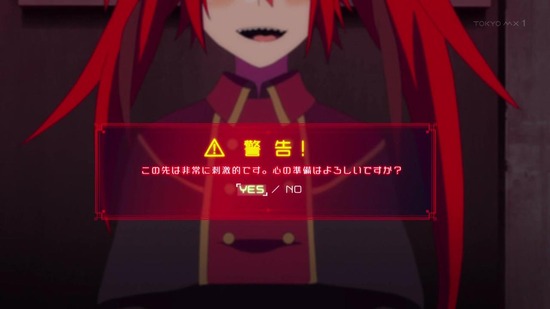究極進化したフルダイブ 3話場面カット014