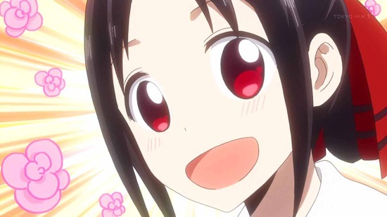かぐや様は告らせたい 8話番組カット007
