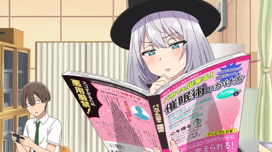 手品先輩 6話番組カット037