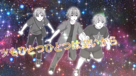 経験済みなキミと 8話場面カット40