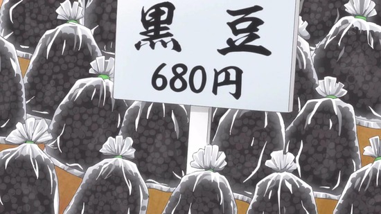 推しが武道館いってくれたら死ぬ　９話場面カット001