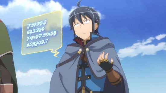 月が導く異世界道中 第二幕 5話場面カット017