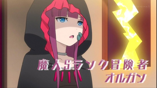 魔王様、リトライ! 6話番組カット003