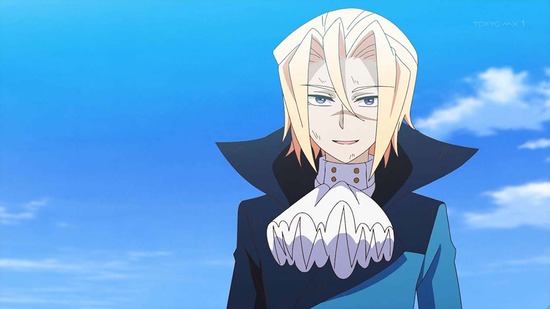 アクロトリップ 7話場面カット006