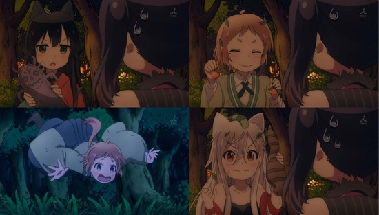 うらら迷路帖 9占場面カットSample010