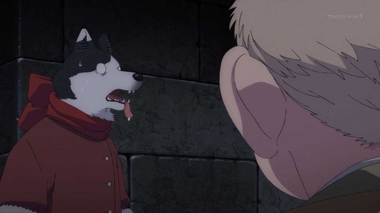 ダンジョン飯 23話場面カット054