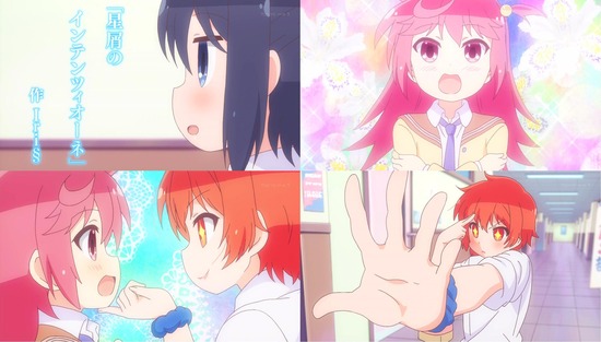 ステラのまほう　９話画像sample_005