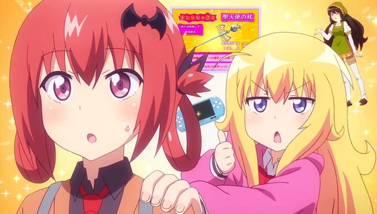 ガヴリールドロップアウト 11話場面カットSample_003