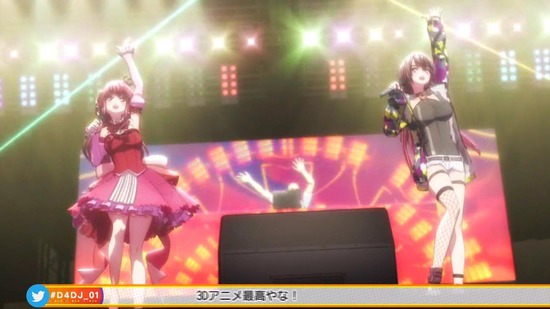 D4DJ First Mix 1話場面カット029