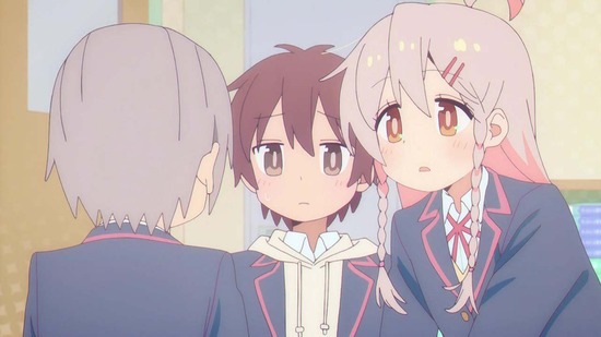 お兄ちゃんはおしまい! 7話場面カット021