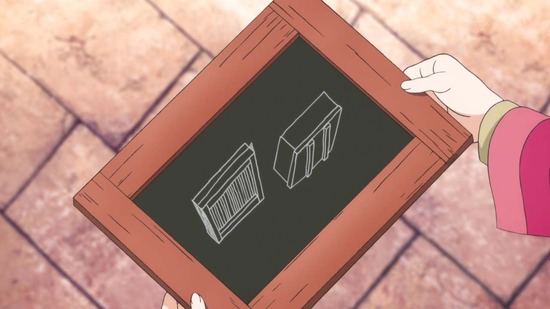 本好きの下剋上 司書になるためには 6話番組カット019