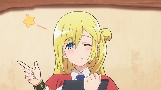 不徳のギルド 2話場面カット007