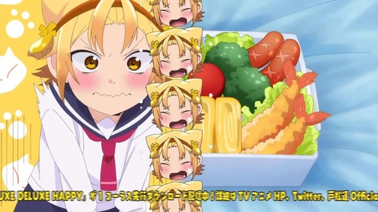 八十亀ちゃんかんさつにっき 1話番組カット004