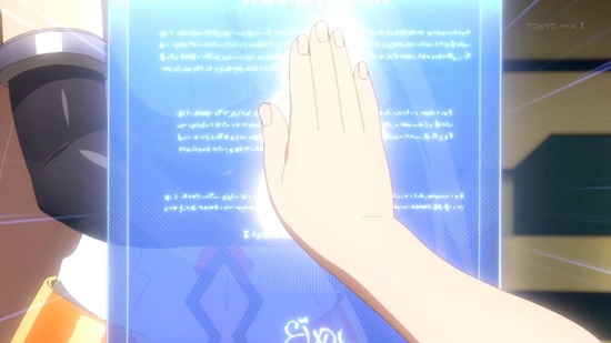 ZX Code reunion 2話番組カット004