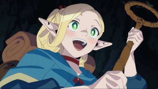 ダンジョン飯 7話場面カット41