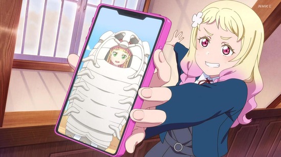 ラブライブ!スーパースター!! 11話場面カット027