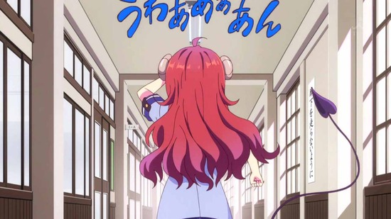 まちカドまぞく 1話番組カット035