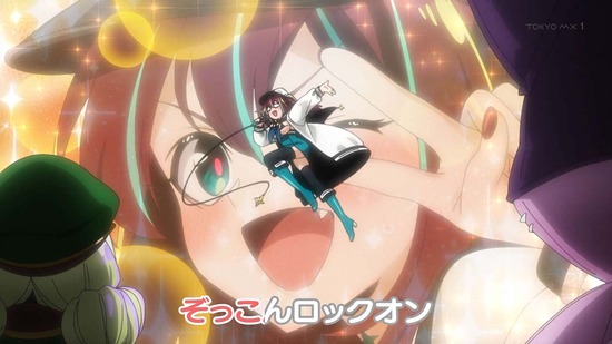 魔法少女にあこがれて 8話場面カット051