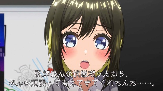 D4DJ All Mix 6話場面カット042