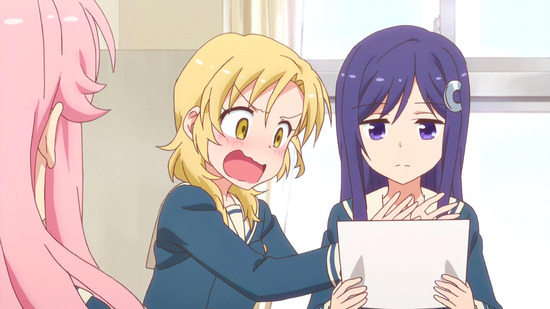 アニマエール! 1話場面カット015