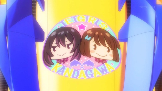 神田川JET GIRLS 8話番組カット010