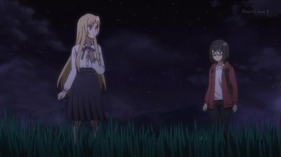 裏世界ピクニック 4話場面カット010