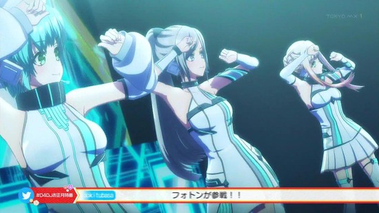 D4DJ First Mix 9話場面カット021